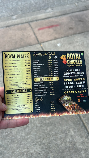 Photo of Royal Chicken - 1009 Wyandotte St E, Windsor, ON N9A 3K3
