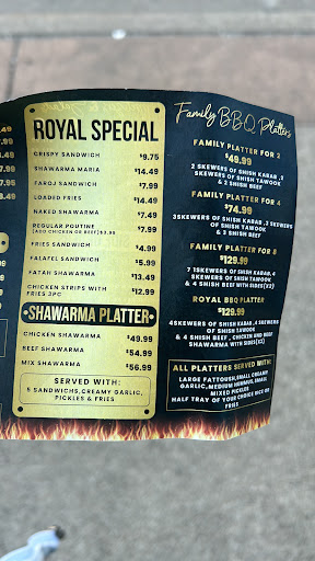Photo of Royal Chicken - 1009 Wyandotte St E, Windsor, ON N9A 3K3