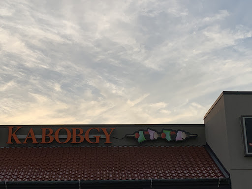Photo of KABOBGY - 13300 Tecumseh Rd, Windsor, ON N8N 3T4