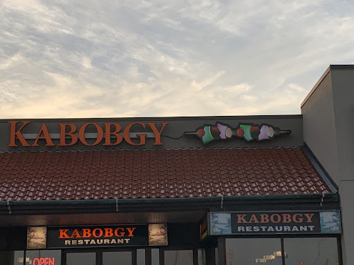 Photo of KABOBGY - 13300 Tecumseh Rd, Windsor, ON N8N 3T4
