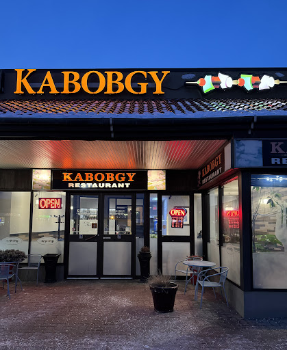 Photo of KABOBGY - 13300 Tecumseh Rd, Windsor, ON N8N 3T4