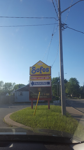 Photo of Sofos Greek Restaurant - 6082 Tecumseh Rd E, Windsor, ON N8T 1E3