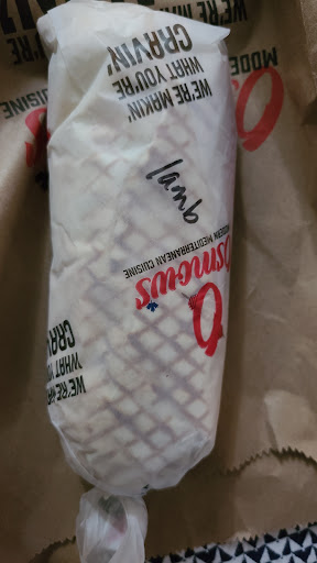 Photo of Osmow's Shawarma - 7555 Tecumseh Rd E #3, Windsor, ON N8T 1G2