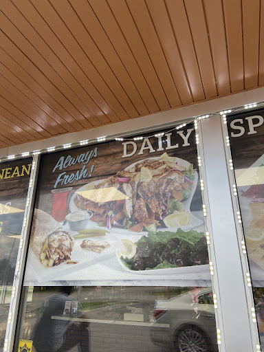Photo of Taylor Kabob - 20524 Ecorse Rd, Taylor, MI 48180, USA