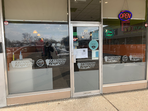 Photo of Fattoush Express - 1568 Huron Church Rd, Windsor, ON N9C 3Z3