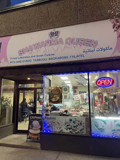 Photo of Shawarma Queen - 61 University Ave W, Windsor, ON N9A 5N8