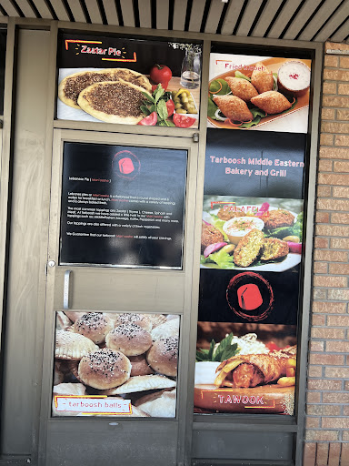 Photo of Tarboosh Middle Eastern Bakery and Grill - 3850 Dougall Ave unit 130, Windsor, ON N9G 1X2
