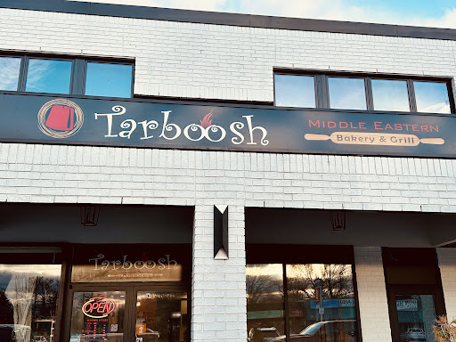 Photo of Tarboosh Middle Eastern Bakery and Grill - 3850 Dougall Ave unit 130, Windsor, ON N9G 1X2