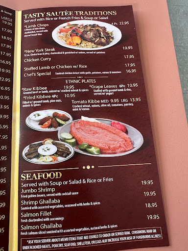 Photo of Andalus Mediterranean Grill - 3765 S Telegraph Rd, Dearborn, MI 48124, USA