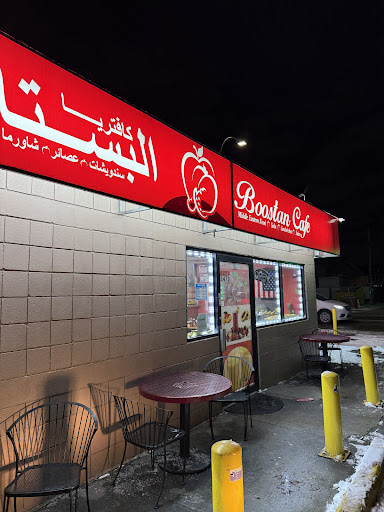 Photo of Boostan Restaurants - Hamtramck - 3470 Holbrook, Hamtramck, MI 48212, USA