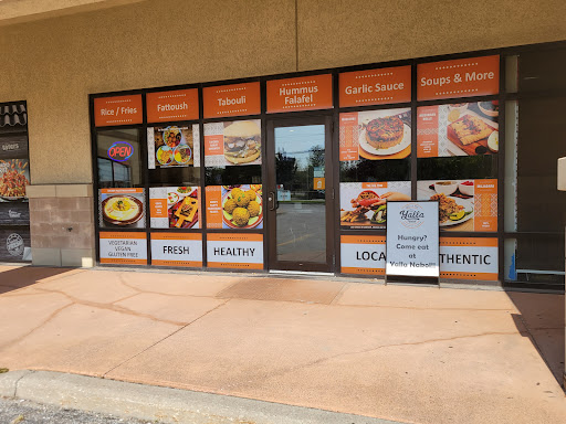 Photo of Yalla Nakol - 4112 Walker Rd, Windsor, ON N8W 3T5