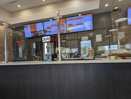Photo of Yalla Nakol - 4112 Walker Rd, Windsor, ON N8W 3T5