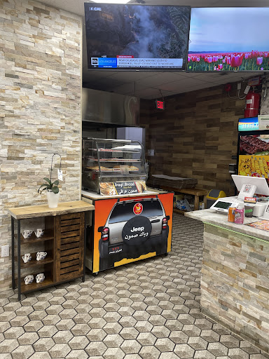 Photo of Swan Grill & Bakery مطعم وأفران الوزة - 1520 Tecumseh Rd W, Windsor, ON N9B 1T8