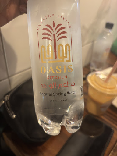 Photo of The Oasis Kitchen Of Dearborn - 13210 Michigan Ave, Dearborn, MI 48126, USA
