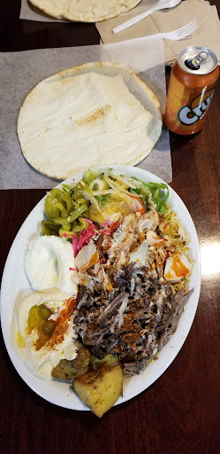 Photo of Shawarma Pita Palace - 1103 Adelaide St N #4, London, ON N5Y 2N4