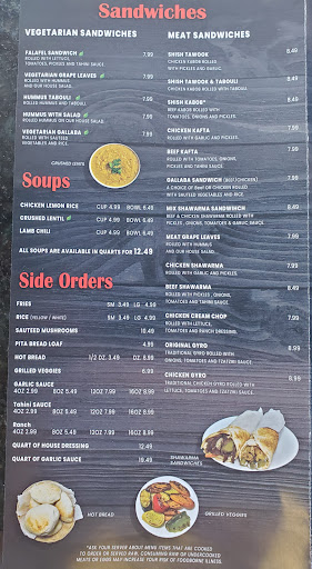 Photo of Mr. Shawarma Grille - 29032 Gratiot Ave, Roseville, MI 48066, USA