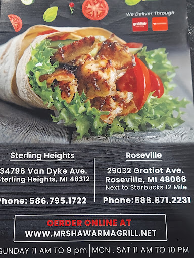 Photo of Shawarma Van dyke - 34796 Van Dyke Ave, Sterling Heights, MI 48312, USA