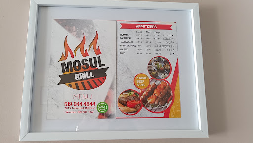 Photo of Mosul Grill - 7615 Tecumseh Rd E, Windsor, ON N8T 1G2