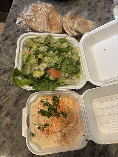 Photo of Alex Kabob House - 13360 Eureka Rd, Southgate, MI 48195, USA