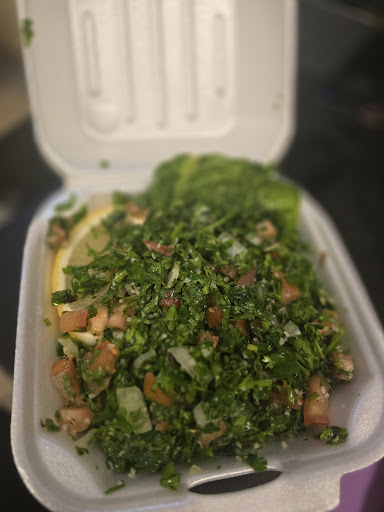 Photo of Alex Kabob House - 13360 Eureka Rd, Southgate, MI 48195, USA
