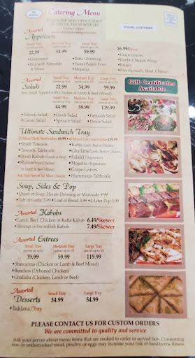 Photo of Shish Kabob Express - 3118 Fairlane Dr, Allen Park, MI 48101, USA