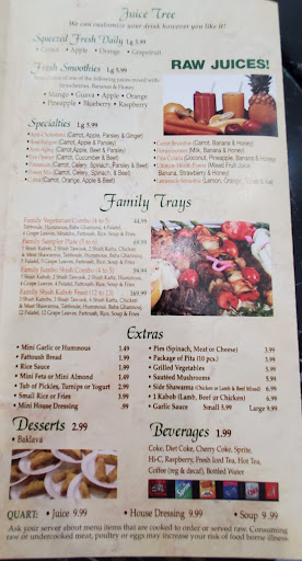 Photo of Shish Kabob Express - 3118 Fairlane Dr, Allen Park, MI 48101, USA