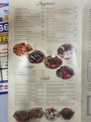 Photo of Shish Kabob Express - 3118 Fairlane Dr, Allen Park, MI 48101, USA