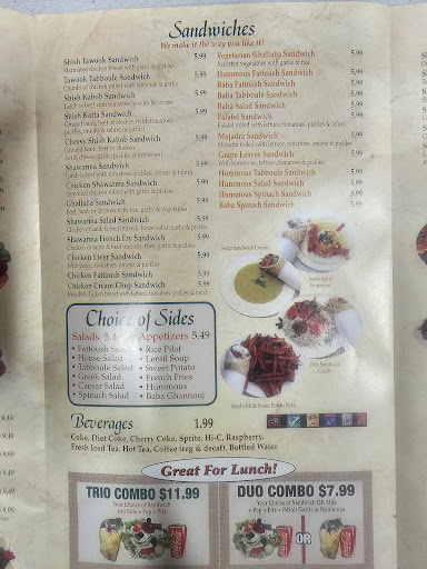 Photo of Shish Kabob Express - 3118 Fairlane Dr, Allen Park, MI 48101, USA