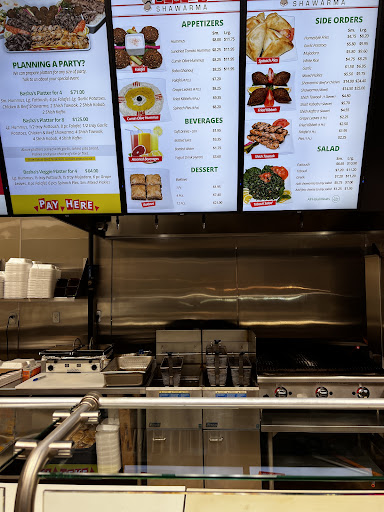 Photo of Basha's Shawarma - 500 Manning Rd, Tecumseh, ON N8N 0H3