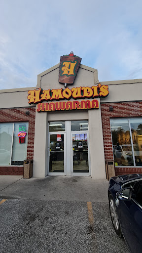 Photo of Hamoudi's Shawarma - South Windsor - 3392 Dougall Ave, Windsor, ON N9E 1S6