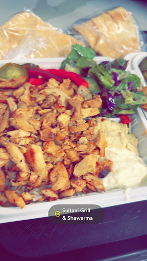 Photo of Sultani Grill & Shawarma - 2405 Dougall Ave, Windsor, ON N8X 1T3
