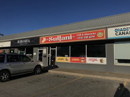 Photo of Sultani Grill & Shawarma - 2405 Dougall Ave, Windsor, ON N8X 1T3