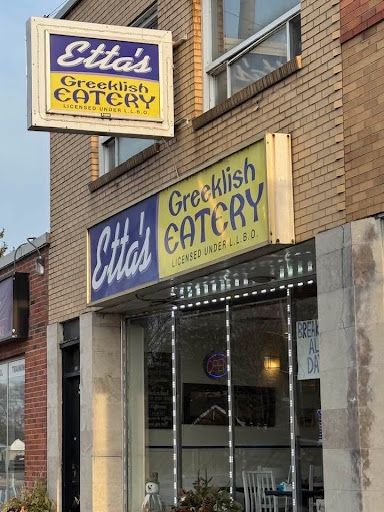 Photo of Etta's Greeklish Eatery - 5975 Wyandotte St E, Windsor, ON N8S 1M9