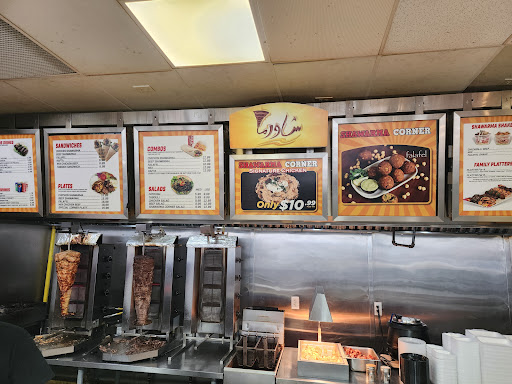 Photo of Shawarma Corner - 323 Erie St S, Leamington, ON N8H 3C8