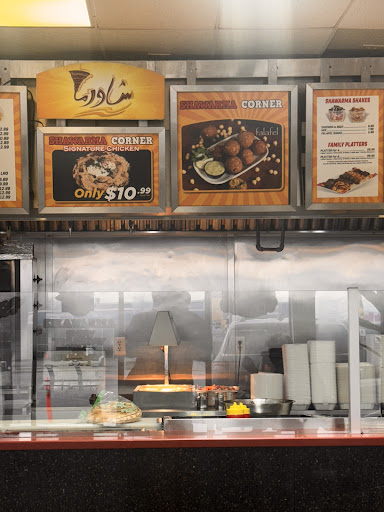 Photo of Shawarma Corner - 323 Erie St S, Leamington, ON N8H 3C8