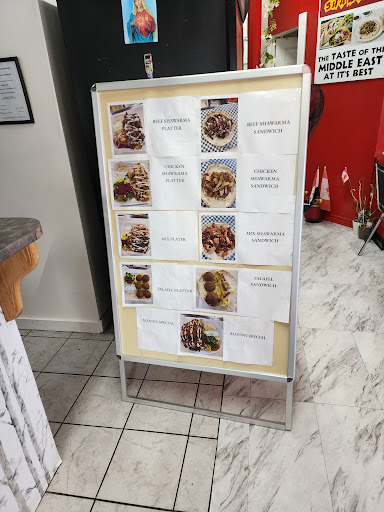 Photo of Aloony Shawarma - 1005 Lincoln Rd, Windsor, ON N9A 4A3