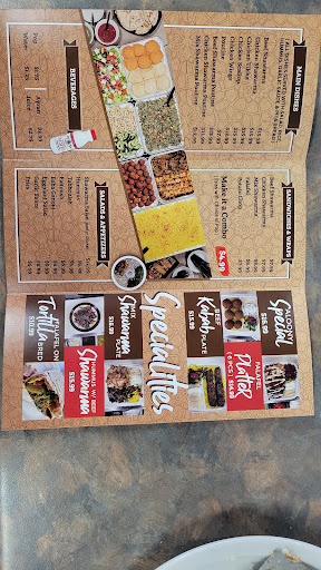 Photo of Aloony Shawarma - 1005 Lincoln Rd, Windsor, ON N9A 4A3