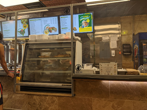 Photo of Shawarma Palace - 276 Ouellette Ave, Windsor, ON N9A 1A5