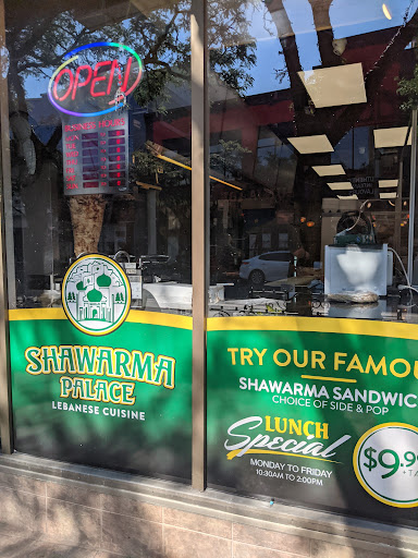 Photo of Shawarma Palace - 276 Ouellette Ave, Windsor, ON N9A 1A5