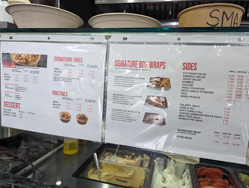 Photo of Monaco Shawarma - 2240 Huron Church Rd, Windsor, ON N9C 2L7