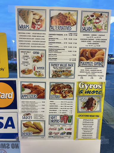 Photo of Gyros & More Lasalle . ( Malden Rd ) - 5922 Malden Rd, LaSalle, ON N9H 1S6