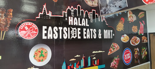 Photo of Halal East Side Eats & Market - 11935 E Warren Ave, Detroit, MI 48213, USA