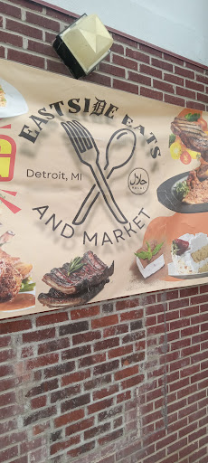 Photo of Halal East Side Eats & Market - 11935 E Warren Ave, Detroit, MI 48213, USA