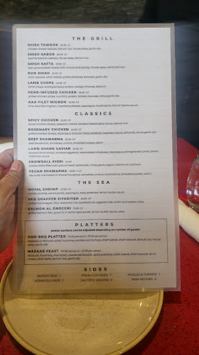 Photo of Mazaar Lebanese Cuisine - 350 Cabana Road E, Windsor, ON N9G 1A3