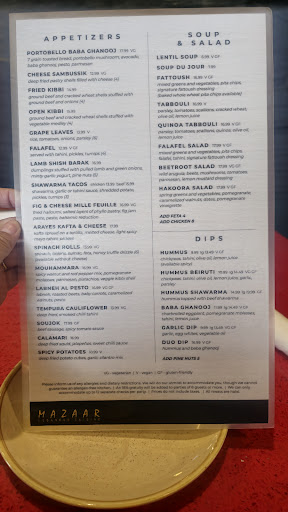 Photo of Mazaar Lebanese Cuisine - 350 Cabana Road E, Windsor, ON N9G 1A3