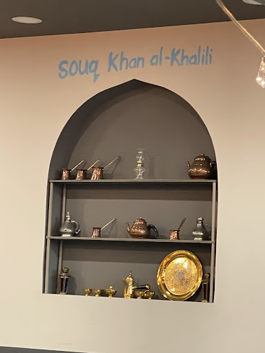 Photo of Souq Lebanese Grill - 2651 Howard Ave #1, Windsor, ON N8X 4Z3