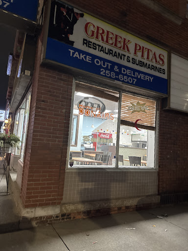 Photo of Greek Pitas Restaurant & Submarines - 505 Wyandotte St E, Windsor, ON N9A 3J1