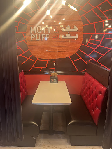 Photo of HOT & PUFF - 14651 Michigan Ave, Dearborn, MI 48126, USA