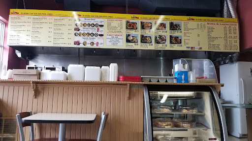 Photo of La Pita - 2055 Sandwich W Pkwy Unit400, Windsor, ON N9H 2M8
