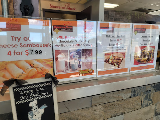 Photo of Shawarma Shack - 3357 Walker Rd Unit 1A, Windsor, ON N8W 5J7
